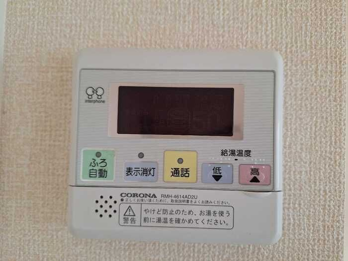 グレースフィールド　Ｂの設備
