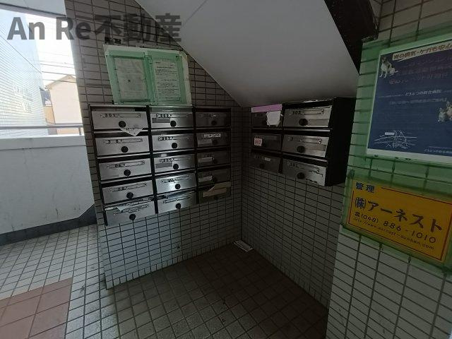 コスモプレイス北原台Ⅰのその他共用部分