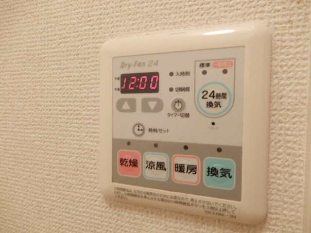 Ｆｌａｔｓ　ＮＫＴの設備