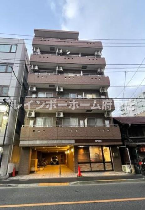 府中プレイス