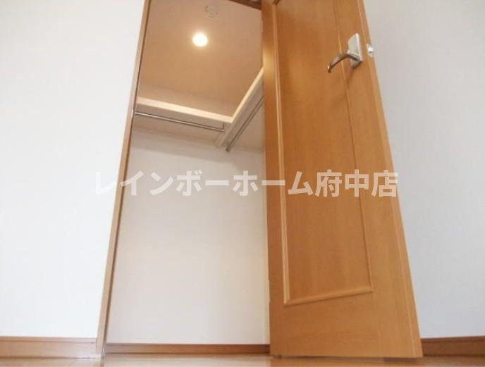 フォレスト光の収納