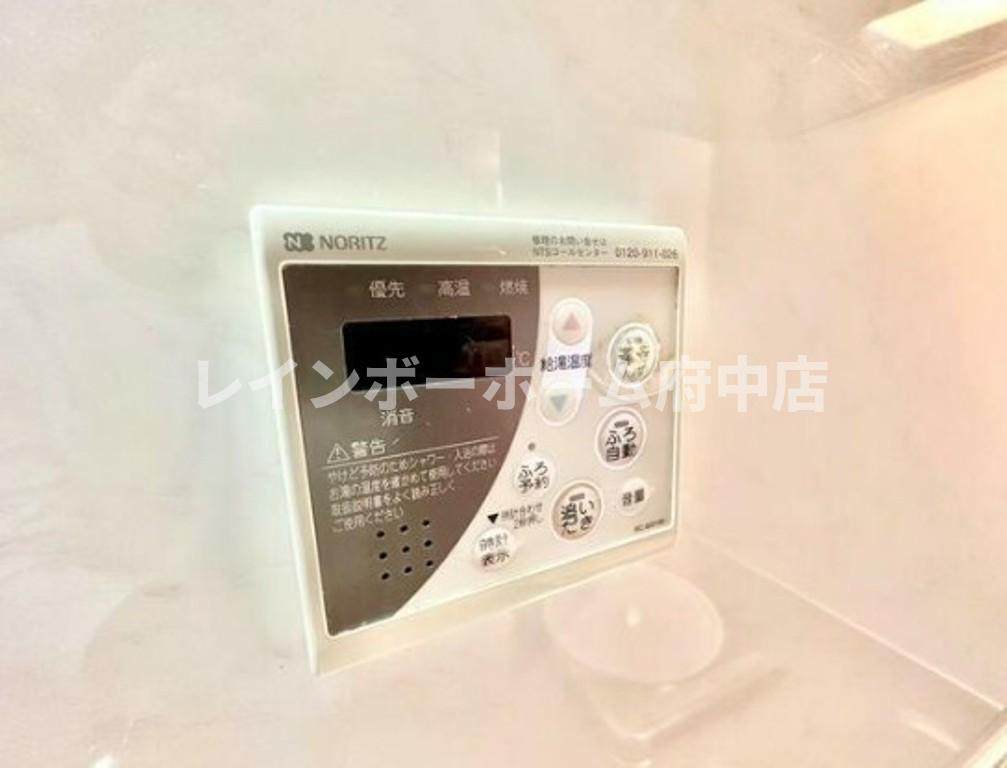 スラクストンパートⅠのその他