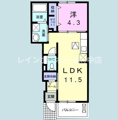 グランデの間取り