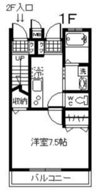 DC　cloverの間取り