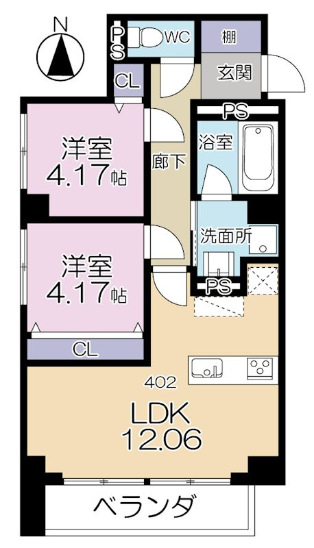 Prendre  Yokohama（プランドール横濱） 
