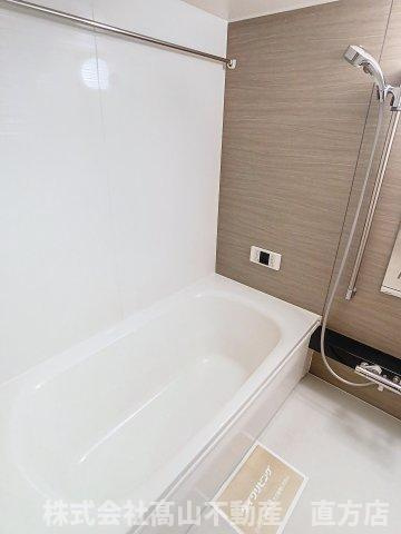 直方市知古２丁目のアパートの浴室