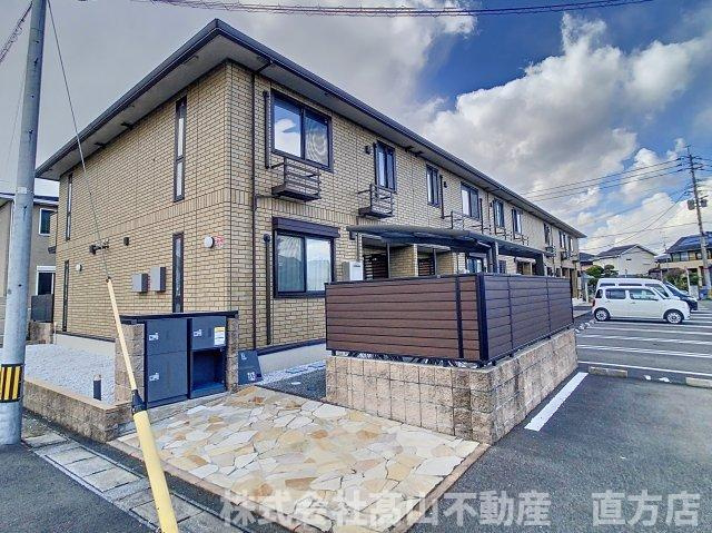 直方市知古２丁目のアパート