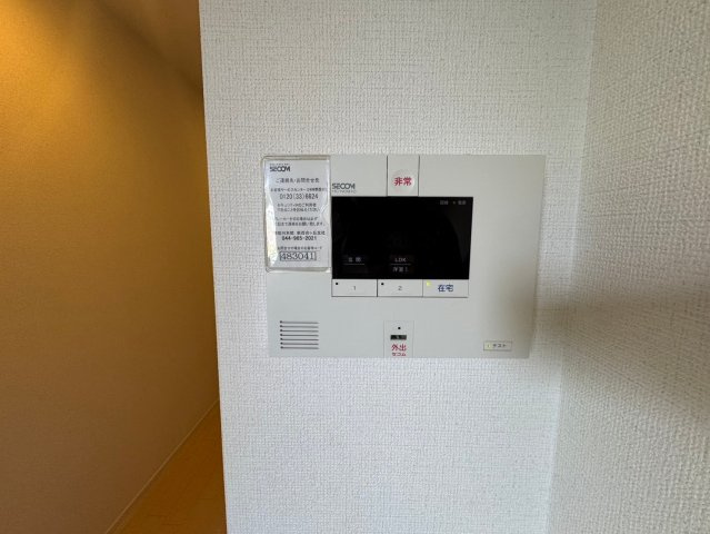 川崎市麻生区上麻生５丁目の賃貸マンションのセキュリティ