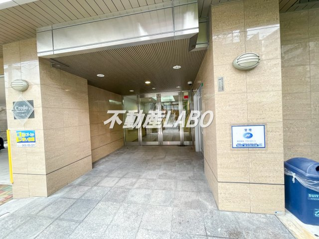 クレド桜川のその他