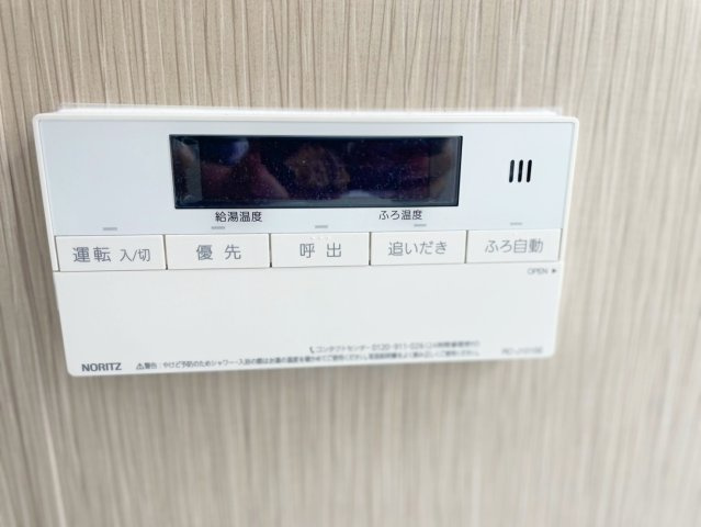 深草大亀谷万帖敷町の防犯設備