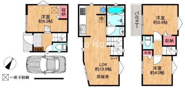 西日暮里1丁目中古住宅の間取り|3全室収納付きの3LDK・カースペース