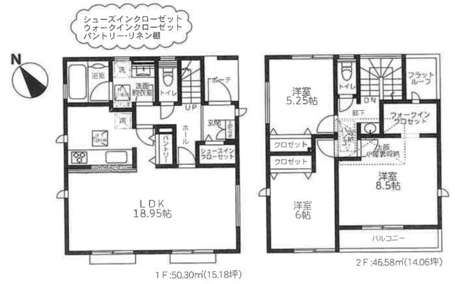【横浜市保土ケ谷区狩場町303-177全4棟新築戸建て】★仲介手数料無料★（瀬戸ヶ谷小学校・岩崎中学校）