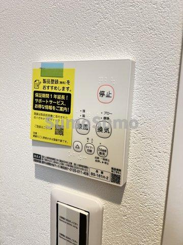 SERiRiA COMFORT KUISEの設備