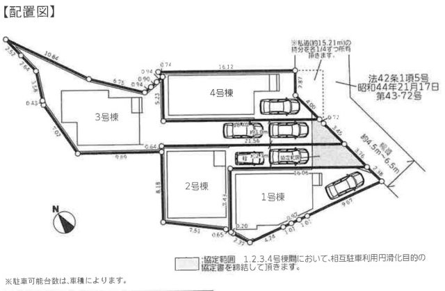 【横浜市保土ケ谷区狩場町303-177全4棟新築戸建て】★仲介手数料無料★（瀬戸ヶ谷小学校・岩崎中学校）の区画図