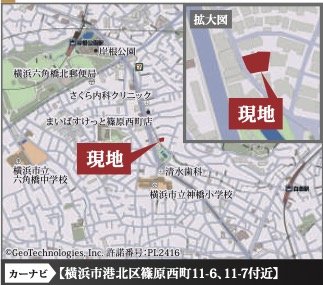 ★仲介手数料無料★ 横浜市港北区篠原西町の新築一戸建　４期|仲介手数料無料！お問合せ下さい/080-7058-7312 