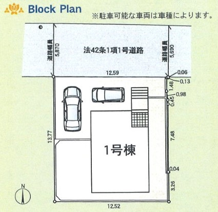 ★仲介手数料無料★横浜市戸塚区下倉田町　第９|仲介手数料無料！お問合せ下さい/080-7058-7312 