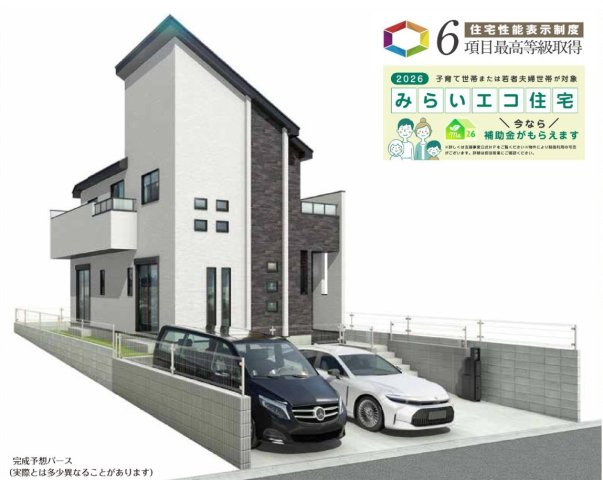 横浜市磯子区田中２丁目４１４番★仲介手数料無料★
