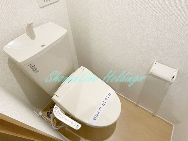 茅ヶ崎市赤松町のアパートのトイレ