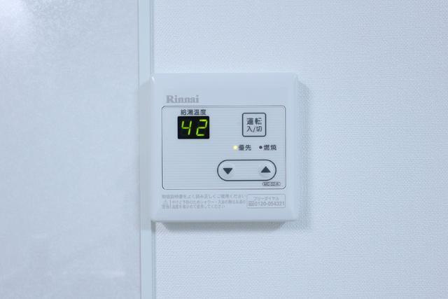リッツ浅草の設備|設備 給湯