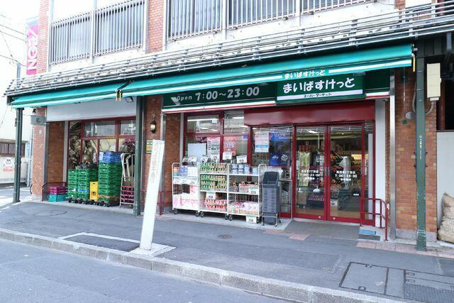 リッツ浅草の周辺|まいばすけっと西浅草…まで187m