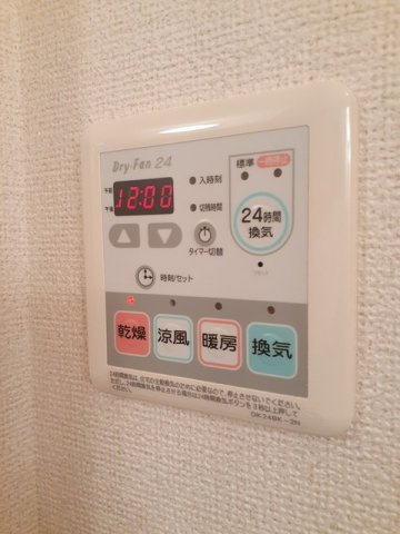 カーサ　ノーチェの設備