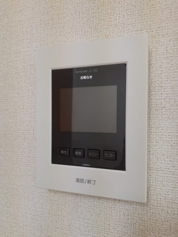 カーサ　ノーチェのセキュリティ