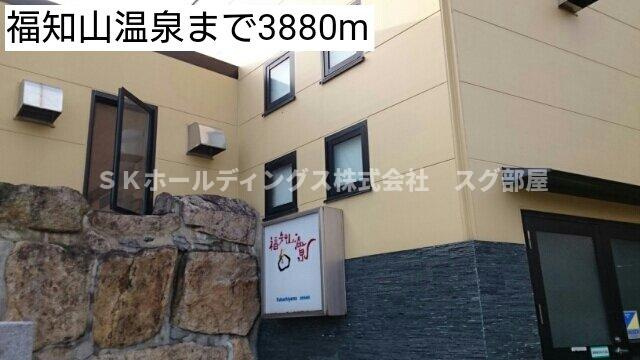 ウッズⅤの周辺|福知山温泉まで3880m