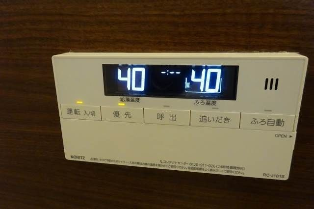 ヴィッラホーム参番館のその他