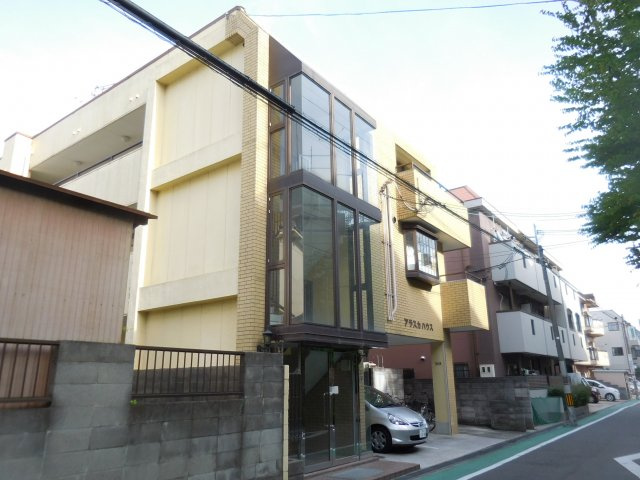 アラスカハウス