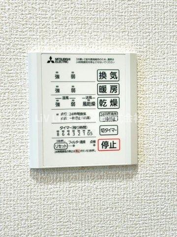 セレスティア石神井台Ⅱ　旧)練馬区石神井台2丁目PJ