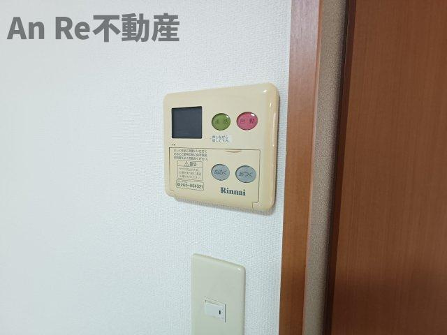 ロイヤルヒルズ KOIZUMIの設備