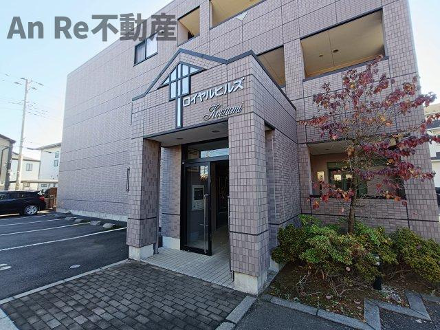 ロイヤルヒルズ KOIZUMIのエントランス