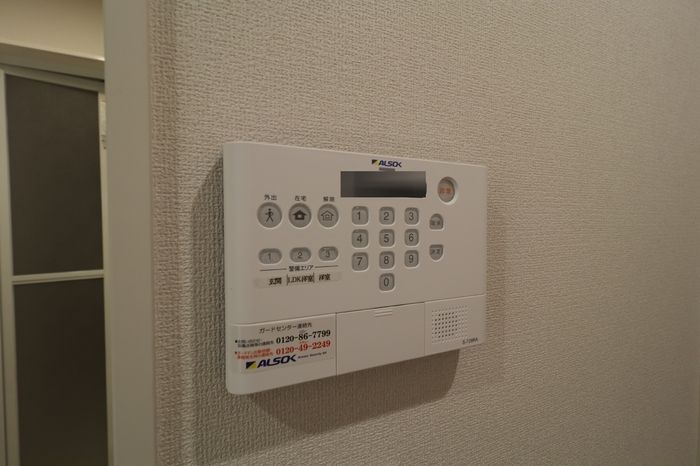 カトル　セゾンのセキュリティ