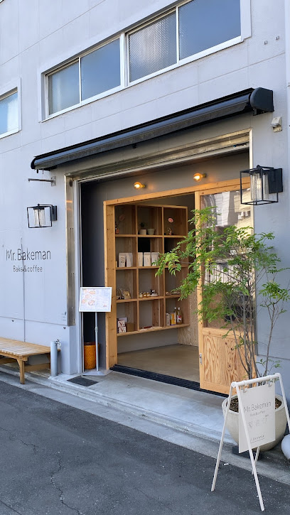 スカイコート押上の周辺
