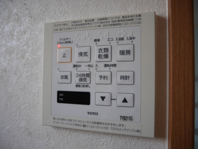 グランツタウン3号棟の設備