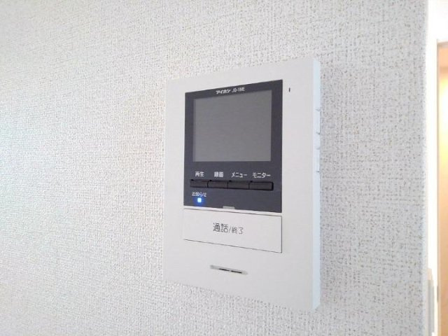 シェーネス　リヒトのセキュリティ