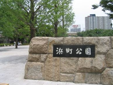ルココン人形町の周辺