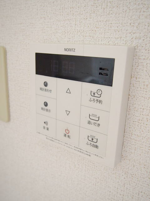 エバーグリーンⅡの設備