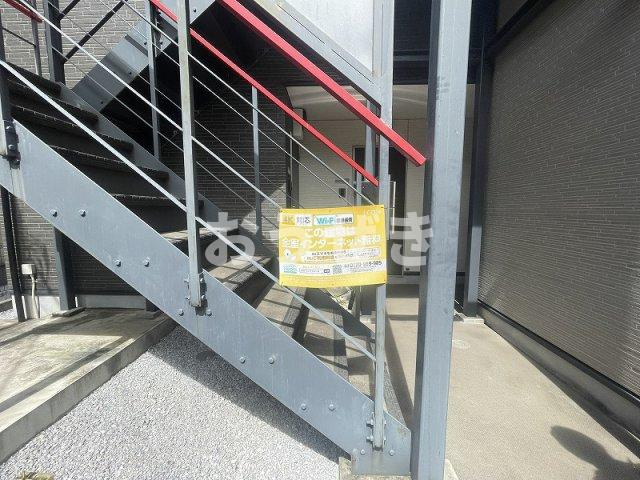エーデル横浜戸部の収納