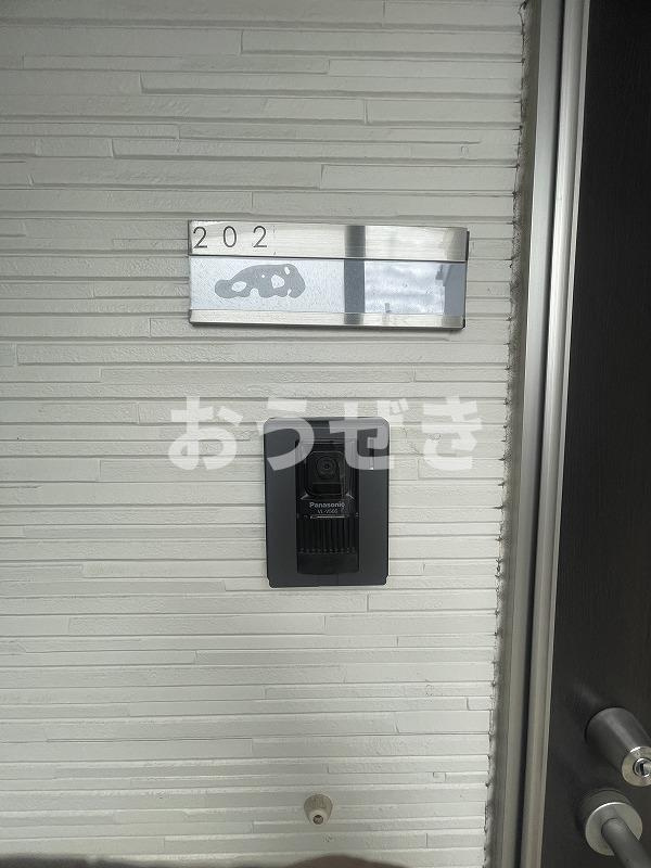 エーデル横浜戸部の玄関