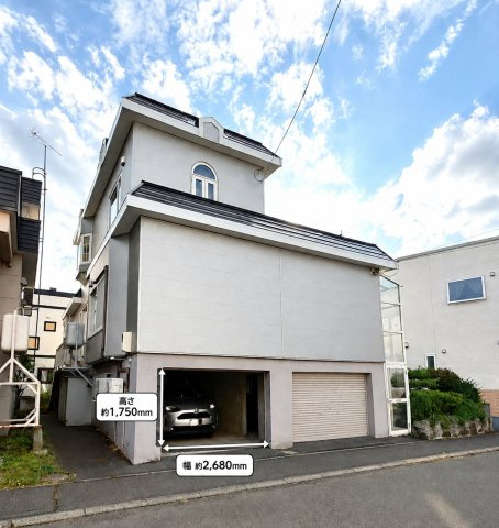 札幌市北区北25条西17丁目