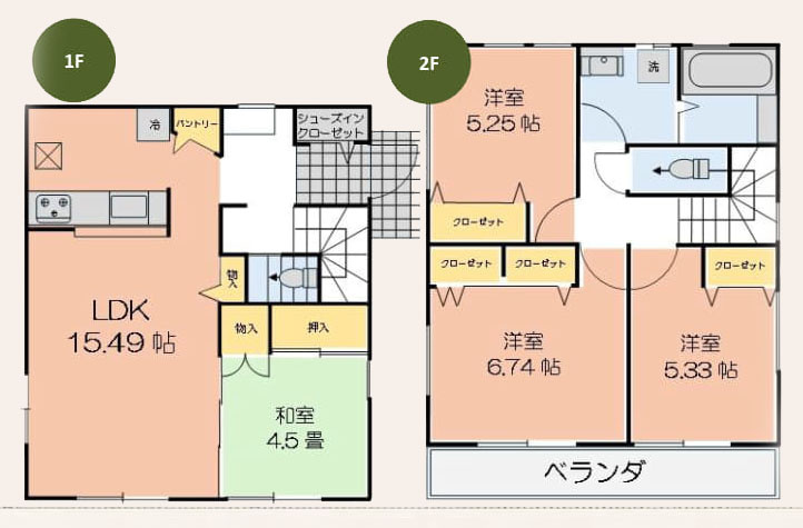 立川市上砂町４丁目の中古一戸建