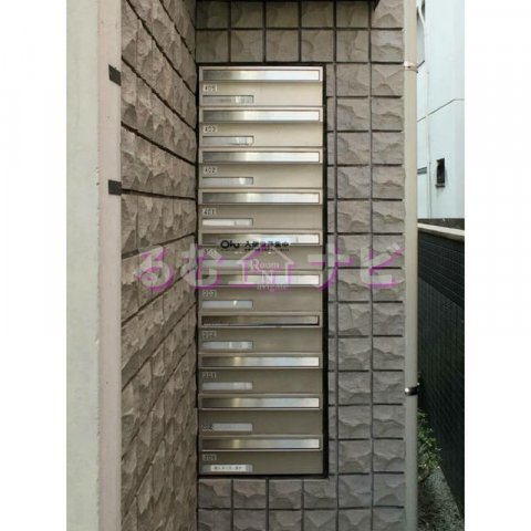 福岡市南区塩原１丁目の賃貸マンションのトイレ