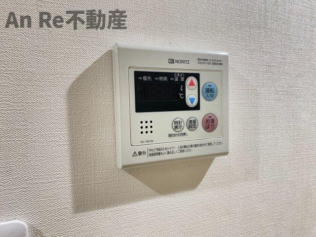 プルマス戸塚安行の設備|別部屋イメージ写真