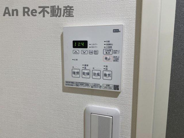 プルマス戸塚安行のその他|別部屋イメージ写真