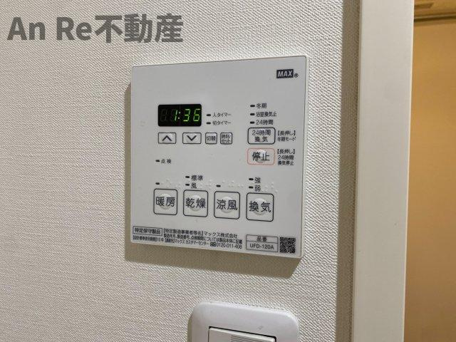 プルマス戸塚安行の設備