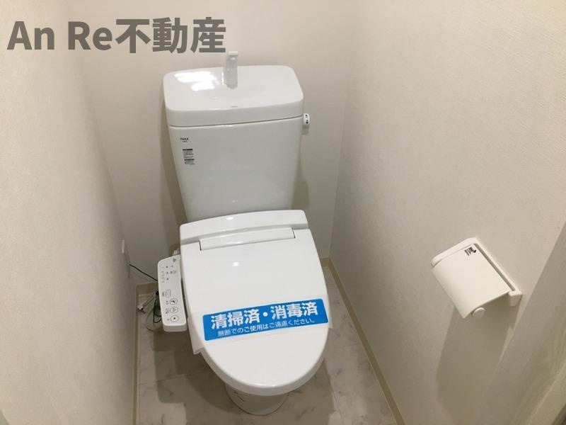 プルマス戸塚安行のトイレ|別部屋イメージ写真