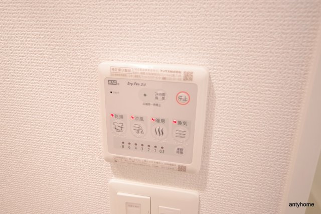 セレニテ新大阪カルム　仲介手数料無料の設備