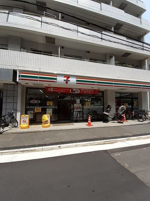 アビタシオン　代々木上原のその他
