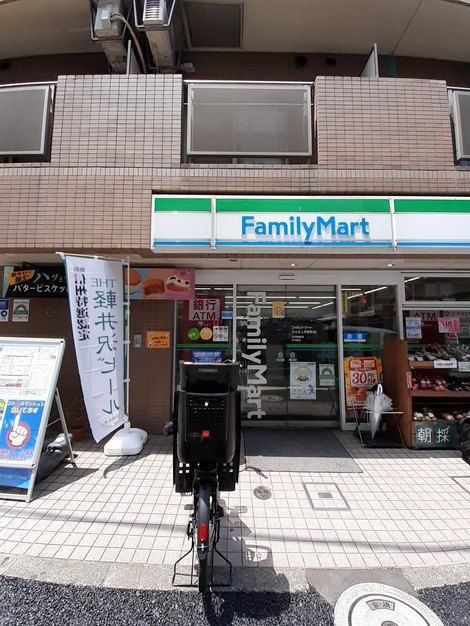 アビタシオン　代々木上原のその他